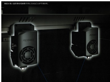 キーエンスAgilista